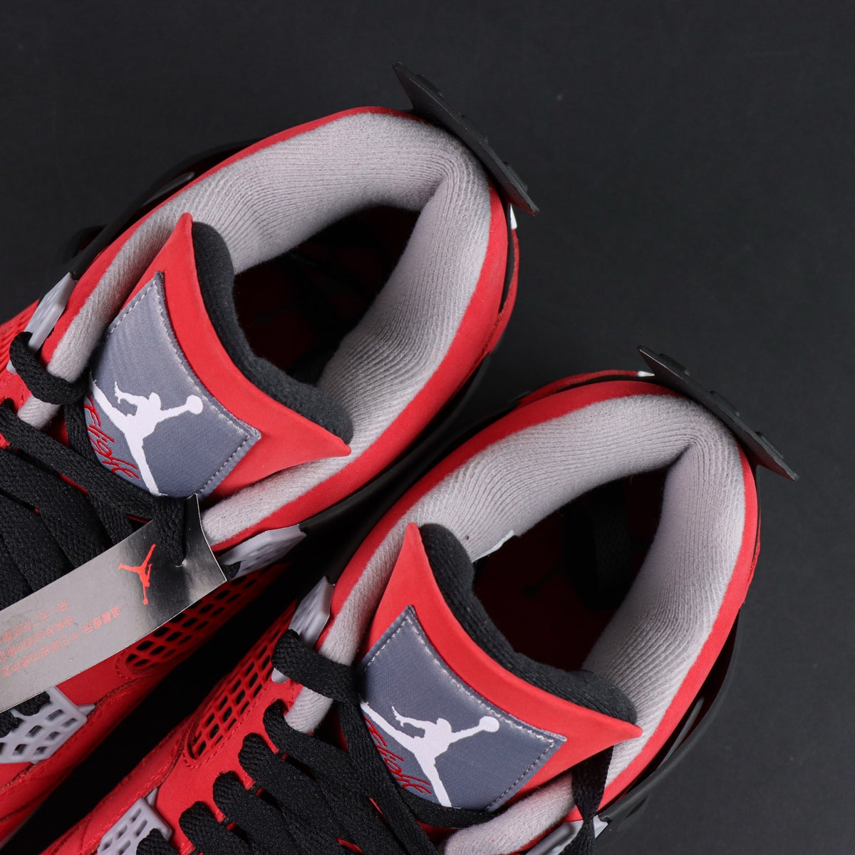Air Jordan 4 Retro Toro Bravo